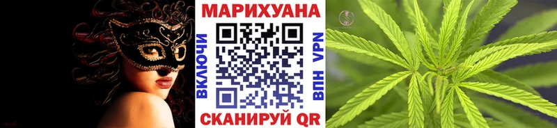 Названия наркотиков Слюдянка Кокаин  Метамфетамин  Мефедрон  Альфа ПВП 