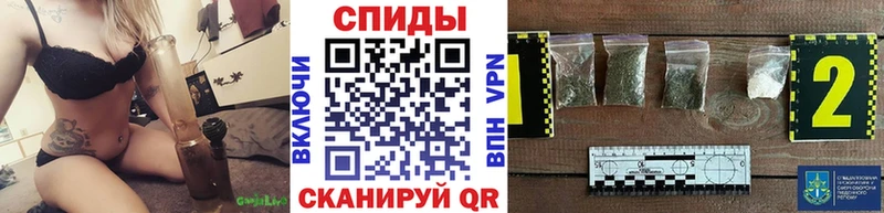 Бутират 99%  Слюдянка 
