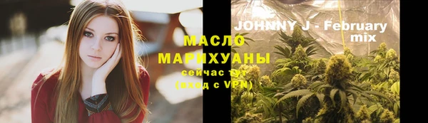 гидропоника Арсеньев