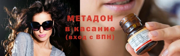 гидропоника Арсеньев