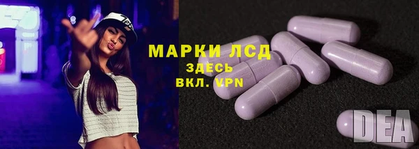 mix Балабаново