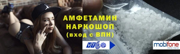 гидропоника Арсеньев