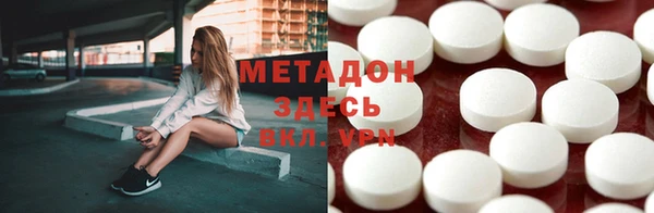 тгк Аркадак