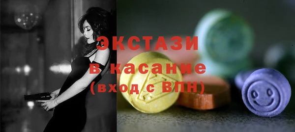 ПСИЛОЦИБИНОВЫЕ ГРИБЫ Новодвинск