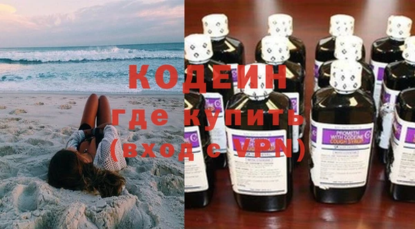 гидропоника Арсеньев