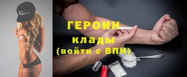 тгк Аркадак