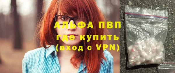 mix Балабаново