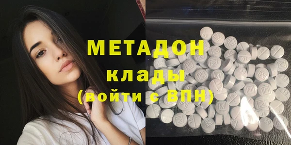 тгк Аркадак