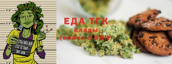МДПВ Новокубанск